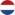 هولندا